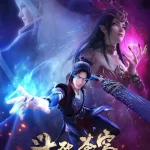 Battle Through The Heaven Season 3 Episode 12 English Sub