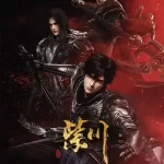 Zichuan [Purple River] Episode 9 English Sub