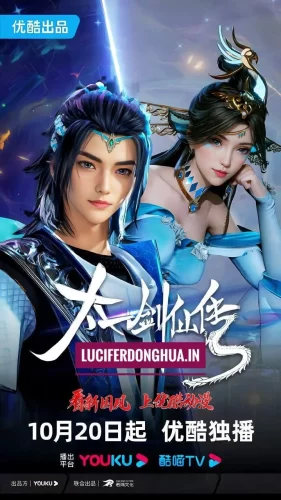 The Legend of the Taiyi Sword Immortal Episode 21 English Sub
