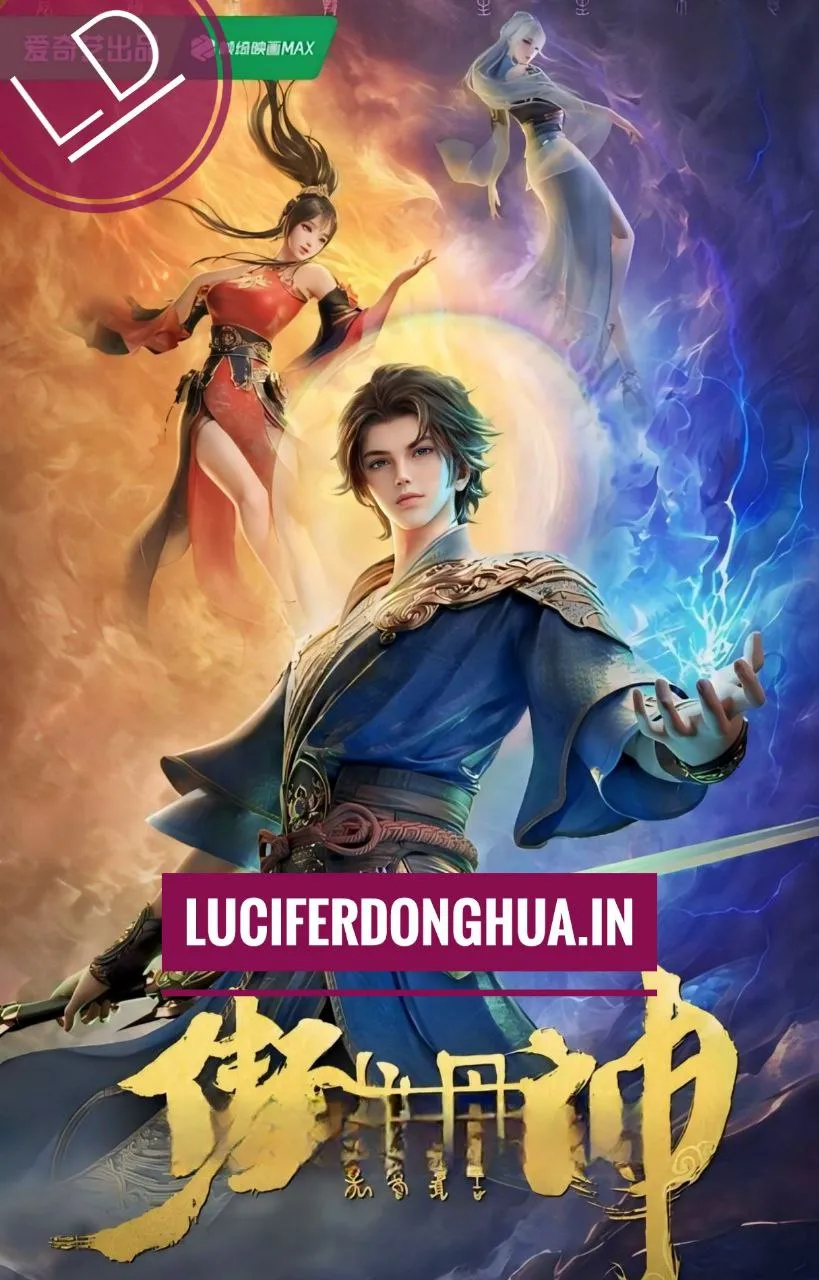 the-proud-alchemy-god-lucifer-donghua